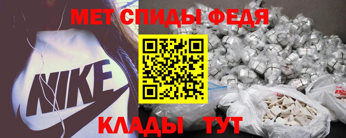 Югорск  АМФ 98%  Вход с VPN 