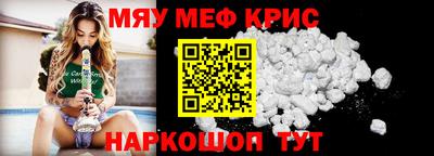 альфа пвп Среднеуральск