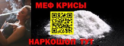 альфа пвп Среднеуральск