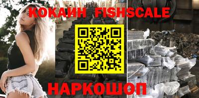 альфа пвп Среднеуральск