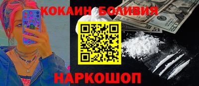 альфа пвп Среднеуральск