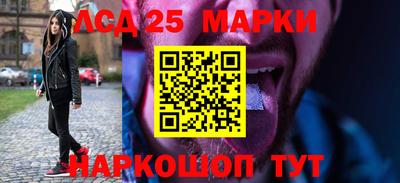 мяу мяу кристалл Старая Купавна