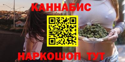 мдма Ставрополь