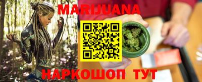мдма Ставрополь
