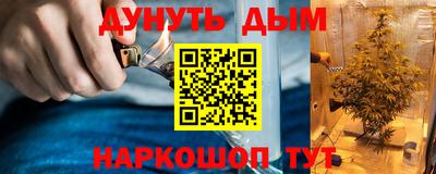 альфа пвп Среднеуральск
