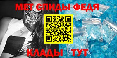 альфа пвп Среднеуральск