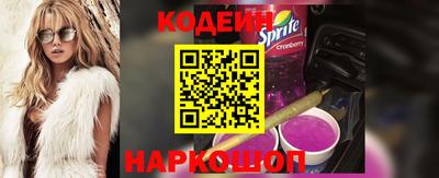 мдма Ставрополь