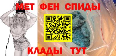 альфа пвп Среднеуральск