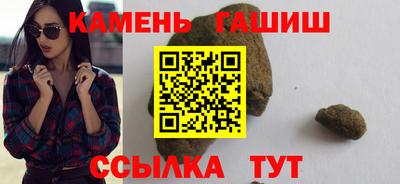 альфа пвп Среднеуральск