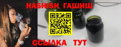 мдма Ставрополь