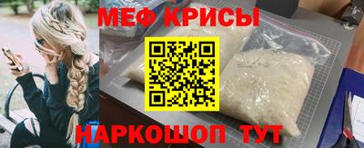 альфа пвп Среднеуральск