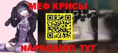 альфа пвп Среднеуральск