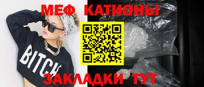 альфа пвп Среднеуральск